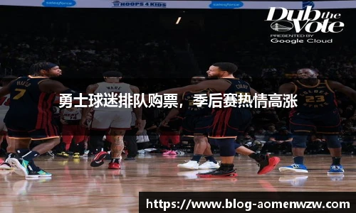 王中王官网资料