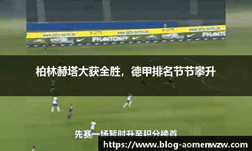 王中王资料大全