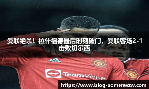 王中王官网资料