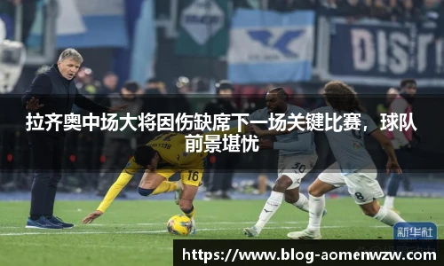 王中王官网资料