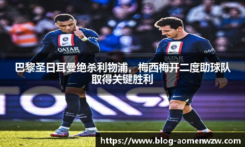 王中王资料大全