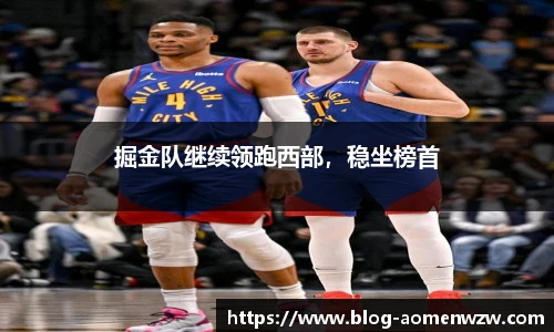 王中王官网资料