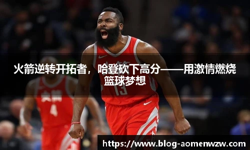 王中王官网资料