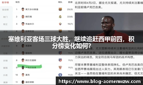 王中王官网资料