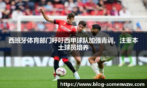 王中王官网资料