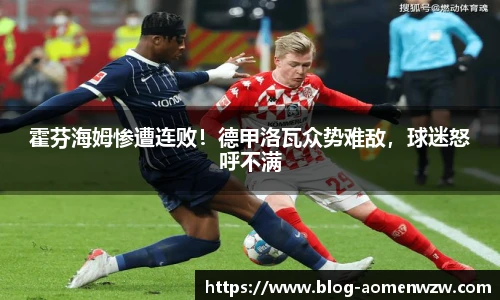 王中王资料大全