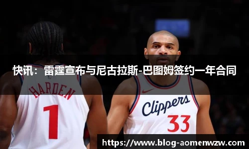 王中王资料大全