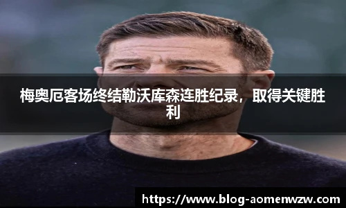 王中王官网资料