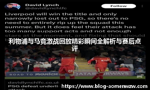 王中王官网资料