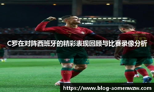 王中王官网资料