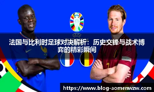 王中王官网资料