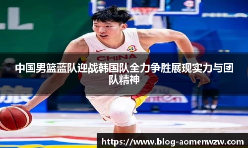 王中王资料大全