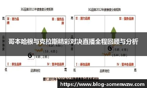 王中王官网资料