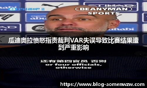 王中王资料大全