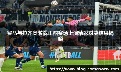 王中王官网资料