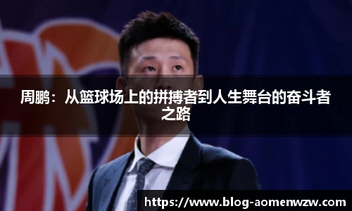 王中王官网资料