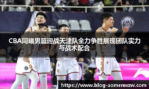 王中王资料大全