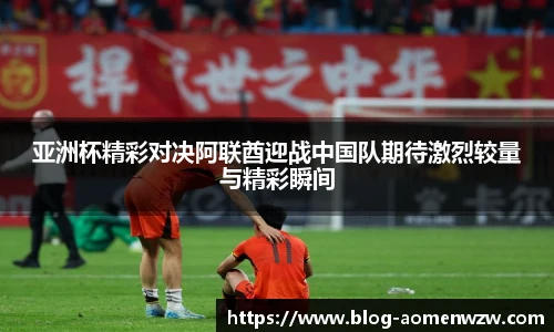 王中王资料大全