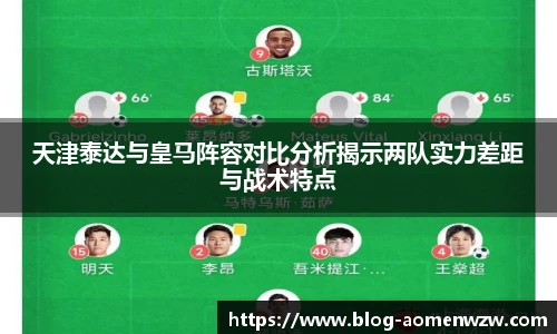 王中王资料大全