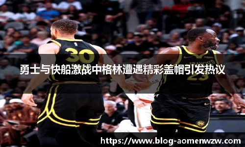 王中王官网资料