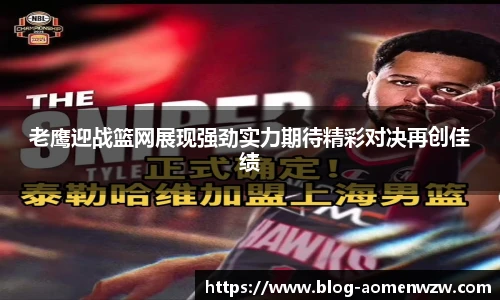 王中王资料大全