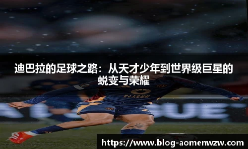 王中王资料大全